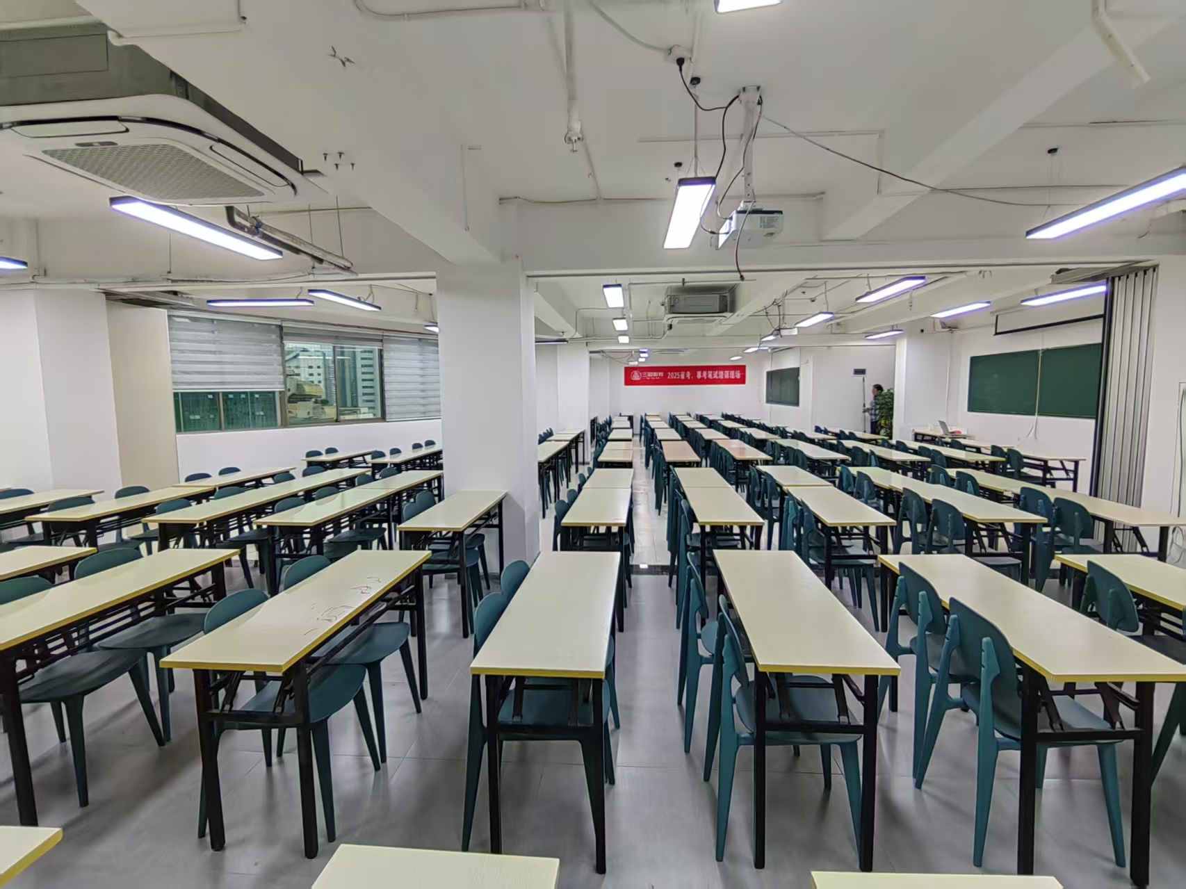 六盘水考公培训